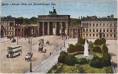 Бранденбургские ворота (Brandenburger Tor), фото 1